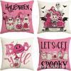 Amazon caliente nuevo funda de almohada de otoño funda de almohada de Halloween material de lino ventas directas de fábrica
