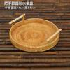 Cesta de Frutas de Rattan Vietnamita Cesta de Pão Tecida à Mão Cesta para Pães no Vapor Cesta de Armazenamento para Sala de Estar Casa Bandeja Redonda Petiscos