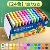 Giz Colorido Sem Pó Wenhua para Crianças, Solúvel em Água, Seguro para as Mãos, Especial para Lousas e Quadros de Avisos, Branco, para Ensino em Casa