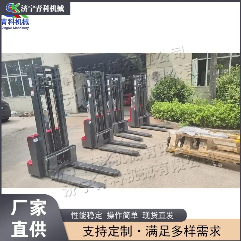 QQ图片20250906102019(4) (1) (1)