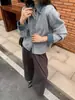 Cárdigan de punto con diseño patchwork de mezclilla estilo japonés y coreano, nuevo suéter chaqueta casual holgado para mujer, otoño e invierno 2026