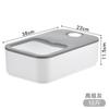 Contenedor de arroz tanque de almacenamiento de harina 20 kg a prueba de insectos a prueba de humedad sellado engrosado tanque de arroz 10 kg almacenamiento doméstico caja de almacenamiento de arroz