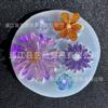 Espejo diy Cristal epoxi girasol flor multi-tamaño funda para teléfono llavero colgante molde decorativo