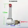 Acessórios Redutores Curva Tubo de Óleo em L Ângulo Reto Tubo de Abastecimento de Óleo Visor do Nível de Óleo Haste de Medição Tubular de Óleo M10M14M18M20M22