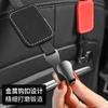 Gancho para Coche Gancho de Almacenamiento para Respaldo de Asiento de Ante para Coche Colgante Trasero Multifuncional para Coche Accesorios Interiores para Asiento