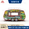 Food truck Henghe, Kanto-niku, hot pot picante, churrasco, barraca, trailer, food truck móvel, food truck de lanches, food truck multifuncional de café da manhã