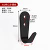 Gancho de Acero Inoxidable Gancho Único en Forma de U Gancho para Parte Trasera de Puerta Gancho para Abrigos de Dormitorio Baño Cocina Gancho Negro para Ropa Accesorios
