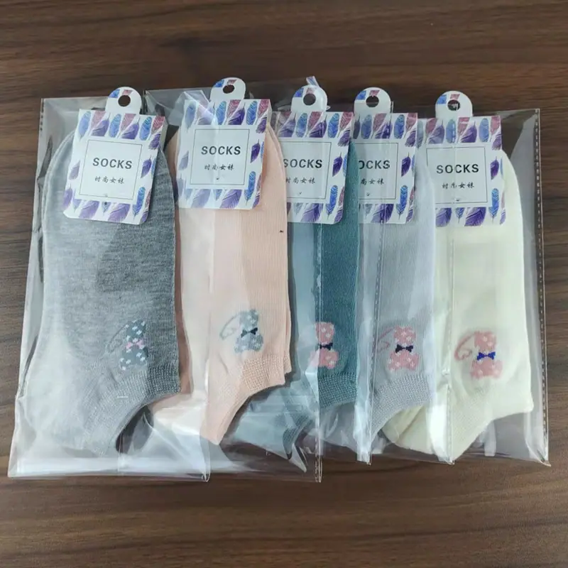 独立包装女船 (2)
