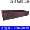 Maceta para Verduras de Hogar Balcón Rectangular Extra Grande Caja de Plantación para Exterior Caja para Verduras Maceta de Plástico para Flores para Hogar Jardinera