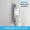 Cilindro Festo Norma Iso Dsnu-20-50-Ppv-A 19237 Original Genuíno