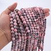 Pedras Naturais Zebra Contas Espalhadas DIY Colar Pulseira Atacado Joias Coringa Femininas Joias Nicho Diversas Contas de Pedra