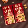 Atacado Envelopes Vermelhos Flocados Estilo Chinês 2027 Leão Dançarino Desenho Animado Envelopes Vermelhos de Mil Yuan para Saudações do Festival da Primavera com Estampagem Dourada