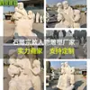 Esculturas Religiosas Personalizadas de Mármol Esculturas de Piedra Estilo Europeo de Figuras de Mármol Blanco Sosteniendo Niños Estatuas Sentadas Esculturas de Iglesia