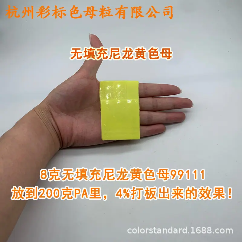 阿3.png