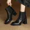 Botines Chelsea Retro de Punta Redonda para Mujer 2026 Temperamento Modernos Otoño/Invierno Plataforma de Tacón Grueso Tacón Alto Botas Ajustadas Elásticas Botines Cortos