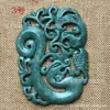 Colgante de Jade de Guizhou Colgante Hueco de Dragón y Fénix Collar de Jade Natural Jade Pei Accesorios para la Cintura Colgante para el Coche