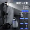 Dispositivo de Ducha Exterior Premium para Acampar, Residencias Estudiantiles, Uso Postparto, Ducha Portátil Inalámbrica Simple, Cabezal de Ducha con Bomba de Agua Eléctrica
