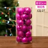 Bolas navideñas coloridas multi-cubo Accesorios para árbol de Navidad Centro comercial Escuela Bar Decoración colgante Escena del hogar Disfrazar