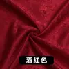 Pano Vermelho para Estátuas de Buda, Pano para Mesas de Oferenda, Cortinas, Toalhas de Mesa, Panos de Cobertura, Pano de Cetim de Seda, Pano para Cobrir Estátuas de Buda, Pano Amarelo para Salões de Oferenda