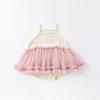 Falda Puff Estilo Ins para Niñas Verano Falda de Tirantes Vestido de Verano para Bebé Niña Estilo Occidental Hilo Ceroso Suave Falda de Gasa para Ropa Exterior