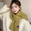 Bufanda para Mujer 2024 Nueva Otoño e Invierno Estilo Coreano Retro Trenzado de Alta Gama Dopamina Cálida a Prueba de Frío Bufanda Bordada