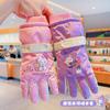 Guantes de esquí para niños, de invierno, para niñas, para jugar en la nieve, para montar a caballo, impermeables, resistentes al frío, cálidos y con forro polar.