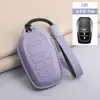 Funda para Llave de Coche Diseñada Específicamente para Carcasa de Llave de Coche Toyota Alphard/Rongfang/Land Cruiser/Prado Lm300H