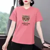 Camiseta de Verano Nueva para Mujer de Manga Corta, Juvenil y Versátil, Corte Holgado, Adelgazante, Tallas Grandes, Moderna, Top que Cubre el Vientre