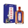 Óleo Muscular Estilo Tiktok, Óleo Muscular Miaojiang, Óleo de Massagem Herbal Externo para Articulações da Coluna Cervical e Lombar, Óleo Huoluo, Henan