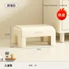 Banquito pequeño para niños para uso doméstico en la sala de estar, apilable, banquito de plástico engrosado para cambiarse los zapatos, banquito antideslizante para baño de bebé, baño y lavado de manos