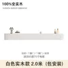 Mueble de TV flotante para pared de madera maciza para apartamentos pequeños, dormitorios y alojamientos