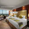 Muebles para el Hotel Kaiyuan Mingdu, Juego Completo para Habitación Estándar, Habitación Doble para Casa de Huéspedes, Muebles para Renovación de Habitación Modelo de Oficina de Ventas, Fábrica