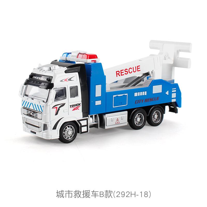 292H-18城市救援车B款