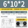 Cable de alimentación de bobina protectora de doble cara de silicona blanco y negro resistente a altas temperaturas, funda protectora de goma para bobina, ojal pasacables, anillo de salida