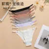 Bragas Personalizadas Transfronterizas para Mujer Bikini de Tiro Bajo Talla EU Entrepierna de Algodón Transpirable Secado Rápido Talla Grande Niñas Ropa Interior Sin Costuras