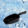 Pala de hielo de plástico PP de grado alimenticio, pala para granos de arroz, pala comercial para cubitos de hielo, pala multifunción para el hogar, herramientas de cocina