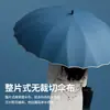 Guarda-chuva de Cabo Longo com 24 Varetas para Mulheres, Grande para Duas Pessoas, Três Pessoas, Extra Grande Reforçado, Espessado, Forte, Resistente ao Vento e à Chuva para Homens