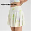 Falda-Pantalón para Niños, Falda-Pantalón Deportiva Estampada de Verano, Falda Deportiva de Golf para Niños