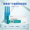 Gel para Hemorroidas Zhitaike Gel de Carbomero para Hemorroidas Fabricante Atacado Dropshipping Gel para Hemorroidas