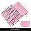Cortauñas de fábrica 19 piezas multiusos dorados cortauñas YangZhou three knives sacaoídos herramientas para uñas