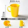 Tazas de vajilla de melamina para restaurantes comerciales, tazas de té pequeñas, tazas con asa de imitación porcelana, vasos de agua