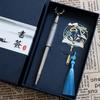 () Caja de Regalo con Marcapáginas Metálico para el Día del Maestro con Texto Grabado Estilo Chino, Presentando el Tema de las Enseñanzas de los Maestros Difundiéndose por el Mundo, Inspirada en los Productos Culturales y Creativos de la Ciudad Prohibida