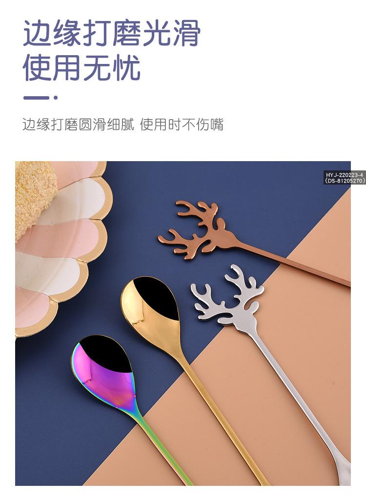 详情页_07.jpg