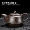 Tetera Grande de Arcilla Púrpura Olla Original Mineral Xishi Olla para Preparar Té Semi-Hecha a Mano para Uso Doméstico Color Sólido Chino Kung Fu Olla Individual Cafetera de Té