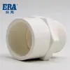 Accesorios para Tuberías de Agua de PVC Unión con Rosca Exterior Conector Recto con Rosca Exterior 1/2 Pulgada 3/4 Pulgada 1 Pulgada Conector Recto con Rosca Exterior