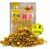 Vento ocidental Laotan Valley trigo 450g pesca selvagem crucian carpa carpa grama arenque isca de pesca 56 sacos/peça