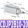 Cjpb6 Cilindro de Agulha de Ação Única Micro Cj1B4-5 Agulha Mini Rosca Externa Cdjp2B15-10Cdjpb20