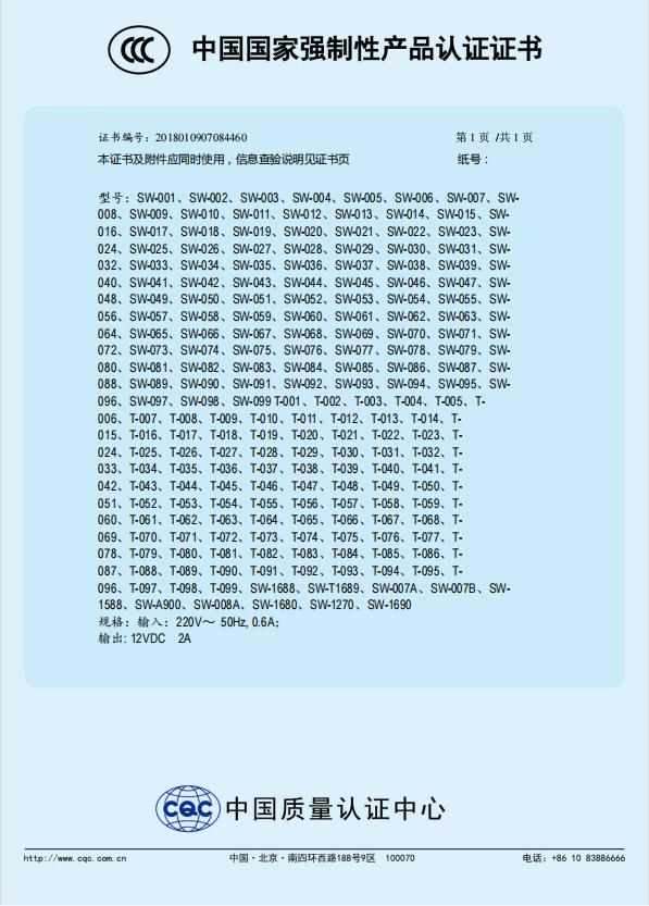 32DE9B17-88D0-40f5-8AE1-C75985