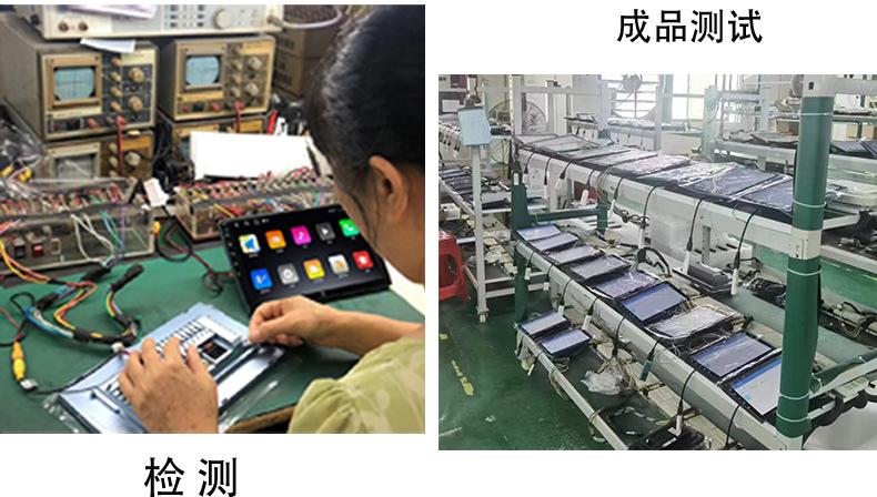 公司实力11-恢复的_02