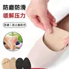 Zapatilla para hombre y mujer plantilla acolchada ajustable tapón para la punta suave y cómoda transpirable anti-desgaste protección del pie almohadilla de media talla